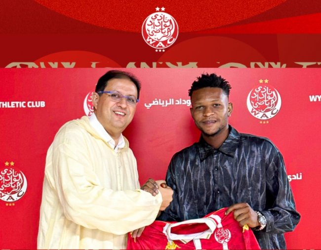 لاعب كونگولي جديد بقلعة الوداد