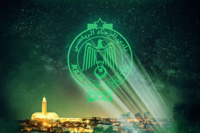 النسور الخضر  نيو لوك  مع الزيات
