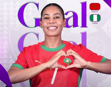 كأس إفريقيا للأمم سيدات: غزلان الشباك هدافة لهذه النسخة