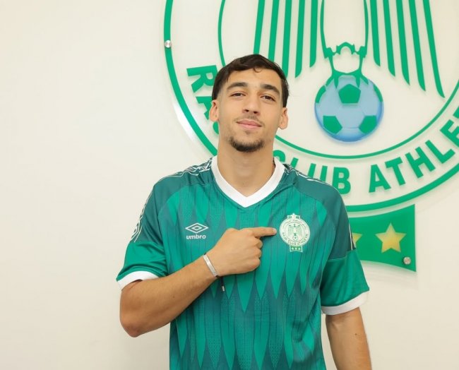 الرجاء تعاقد مع لاعب خريج أكاديمية محمد السادس