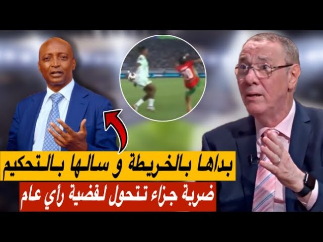 رسالة إلى موتسيبي.. قوم و لا طلق / البداية بالخريطة و النهاية بخطف اللقب