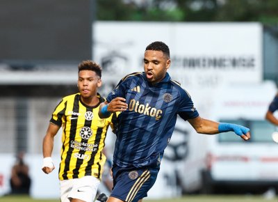 صراع سعودي لخطف يوسف النصيري من فنربخشة