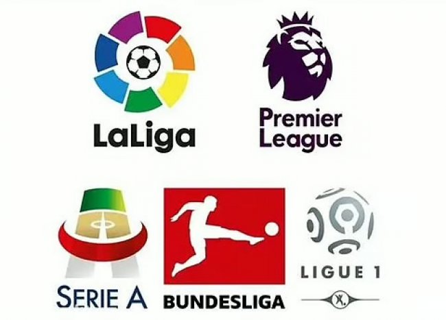 هذه هي مواعيد انطلاق البطولات الأوروبية