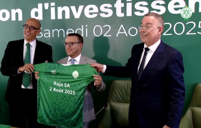 لقجع : الرجاء يعطي مرة أخرى المثال كقدوة ونموذج في التدبير الرياضي