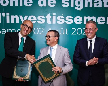 رسميا.. إدريس أكوجيم رئيسا جديدا للشركة الرياضية للرجاء الرياضي