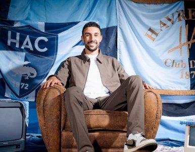 يونس نملي يعزز صفوف لوهافر