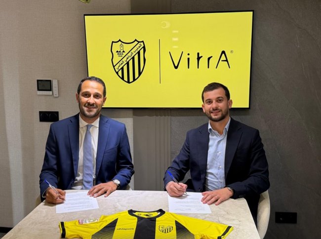 الماص يوقع مع مستشهر جديد