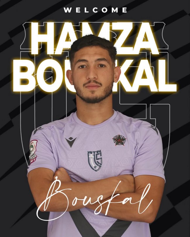 حمزة بوصقل يعود لصفوف إتحاد تواركة