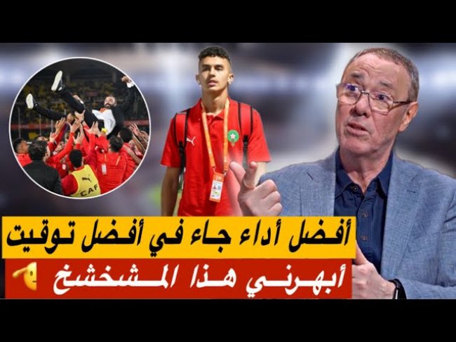 تحليل مباراة المغرب و تنزانيا 1-0 / لاعبو البطولة عندهم مايقولو