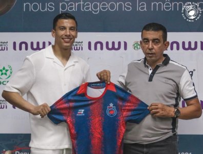 أولمبيك آسفي يتعاقد مع حمزة الحمياني أولمبيك آسفي يتعاقد مع حمزة الحمياني