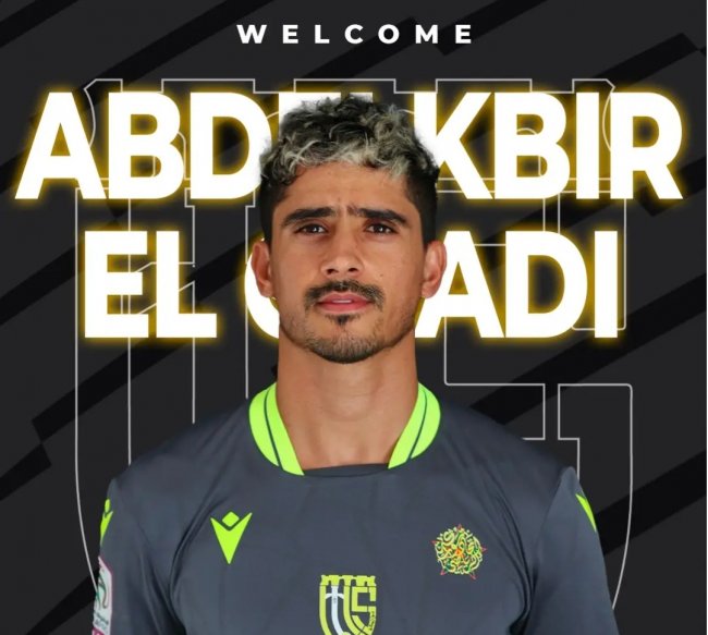 الوادي عاد من مصر لينضم إلى تواركة