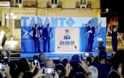 بداية العد التنازلي للدورة المتوسطية بإيطاليا