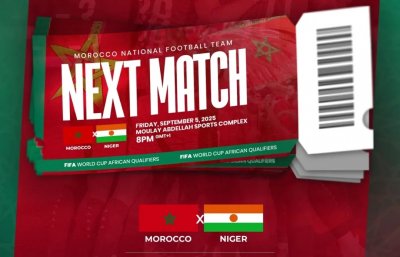 عاجل.. نفاذ تذاكر مباراة المغرب والنيجر عاجل.. نفاذ تذاكر مباراة المغرب والنيجر