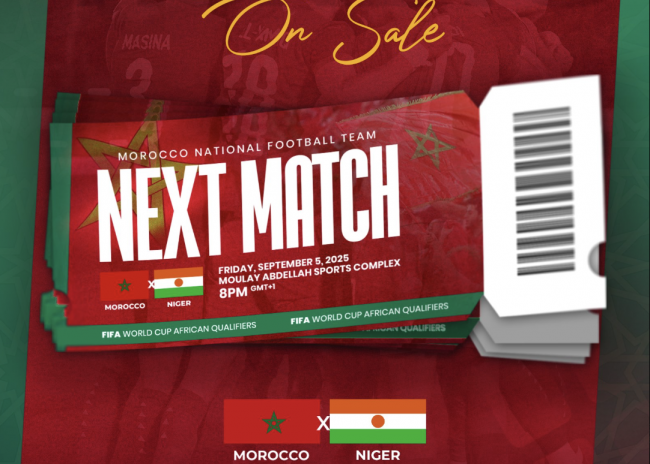 اللجنة المنظمة لمباراة المغرب والنيجر تحدد أماكن سحب التذاكر