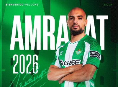 مفاجأة الميركاطو.. بطلها سفيان أمرابط !!