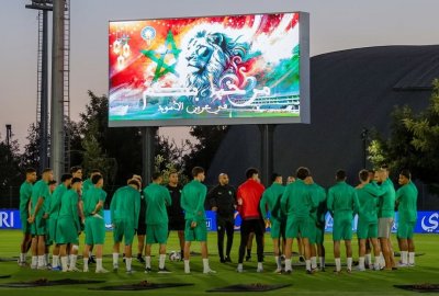 تصفيات مونديال 2026: المغرب لحجز أول بطاقة إفريقية تصفيات مونديال 2026: المغرب لحجز أول بطاقة إفريقية