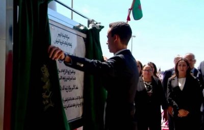 ولي العهد الأمير مولاي الحسن يدشن المجمع الأميري