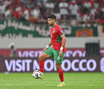 ماسينا أظهر نسخة أكرد الأصلية