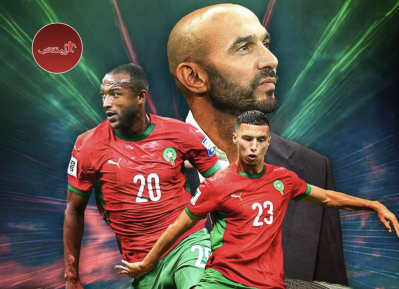 التشكيل المتوقع للأسود أمام زامبيا