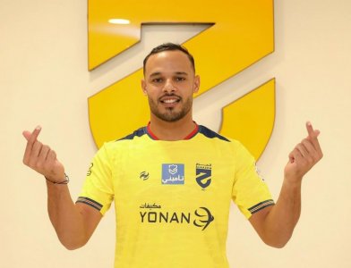 الحزم السعودي يُعلن تعاقده مع بوطويل