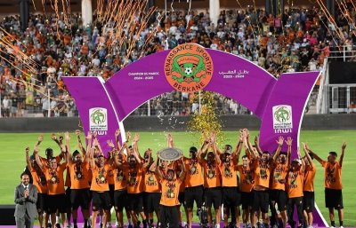 البطولة الإحترافية 1.. موسم انقشاع الضباب؟