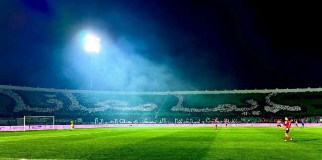 جمهور الرجاء مطالب بالتنقل للرباط لاقتناء تذاكر مواجهة الفتح