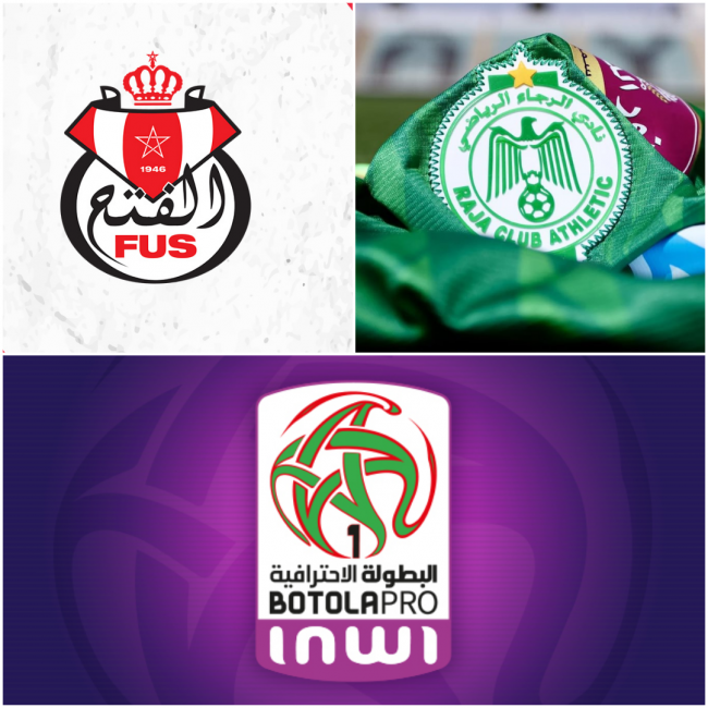 البطولة الإحترافية 1: الفتح والرجاء في مباراة الرعب