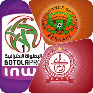 البطولة الإحترافية: الكوكب في مواجهة البطل لتفادي ثاني هزيمة