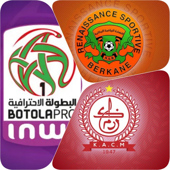 البطولة الإحترافية: الكوكب في مواجهة البطل لتفادي ثاني هزيمة