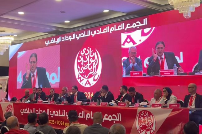 آيت منا في جمع ماراطوني للوداد: كانت سنة معاناة!