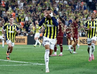 كل الأعين تتجه الى النصيري اليوم