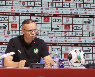 ملخص ما جاء في الندوة الصحفية لمدرب أشبال الأطلس