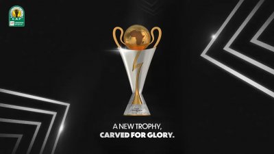 كأس الكاف: نتائج وبرنامج إياب الدور التمهيدي الأول
