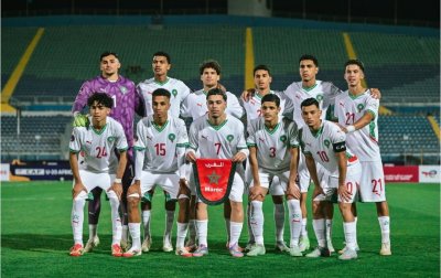 أشبال الأطلس في المونديال لتكرار ملحمة هولندا 2005