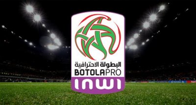 اتحاد طنجة والفتح الرياضي في مباراة الحسابات