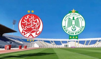 الديربي بالعربي الزاولي !