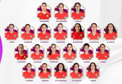 صغيرات اللبؤات يفتتحن المونديال بمواجهة البرازيل