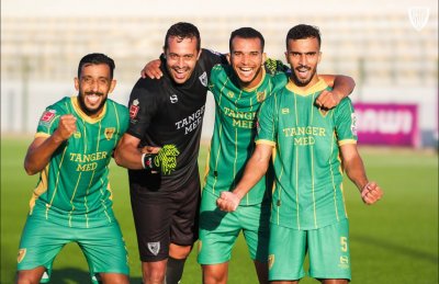 البطولة الاحترافية 2: المغرب التطواني يُسجل فوزه الأول على حساب وداد تمارة البطولة الاحترافية 2: المغرب التطواني يُسجل فوزه الأول على حساب وداد تمارة