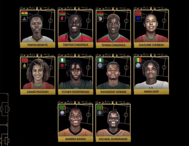 الشباك وامسودي يتنافسن على جائزة أفضل لاعبة