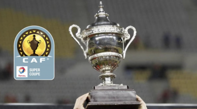 المغرب يخسر تاسع سوبر إفريقي