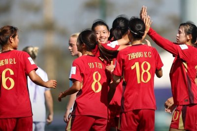 مونديال أقل من 17 سنة فتيات :المنتخب الصيني يتفوق بنتيجة كبيرة على نظيره النرويجي