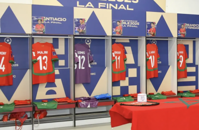 تشكيلة المنتخب الوطني لاقل من 20 امام الأرجنتين