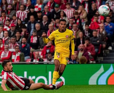 أخيرا عاد اوناحي .. لكن من باب الاحتياط