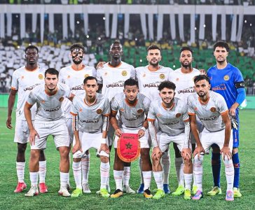 عصبة أبطال إفريفيا: نهضة بركان ينتزع تعادلا ثمينا أمام أهلي طرابلس عصبة أبطال إفريفيا: نهضة بركان ينتزع تعادلا ثمينا أمام أهلي طرابلس