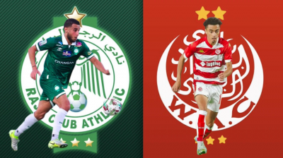 ديربي الدار البيضاء .. الصفحة 139 من فصول الرواية