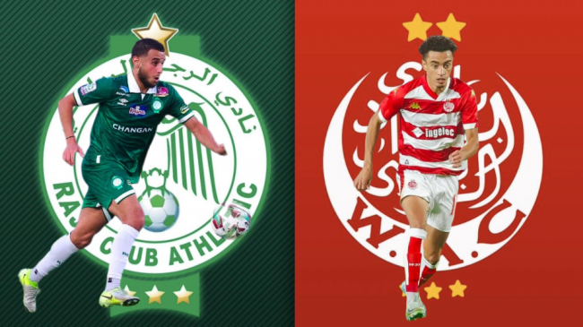 ديربي الدار البيضاء .. الصفحة 139 من فصول الرواية