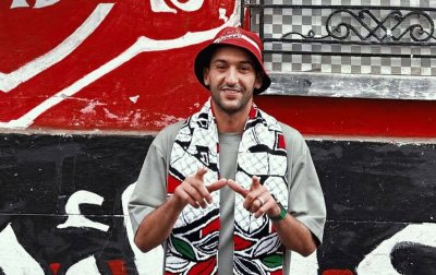 الوداد يُحدد موعد تقديم حكيم زياش الوداد يُحدد موعد تقديم حكيم زياش