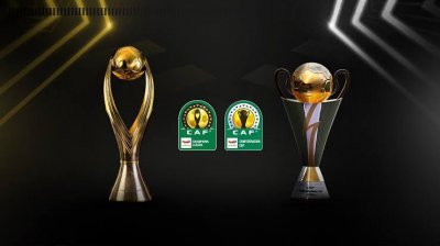 غدا تسحب قرعة عصبة الأبطال وكأس الكاف