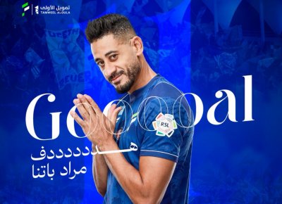 بطنا يسجل أول أهدافه في الخسارة المؤلمة للفتح