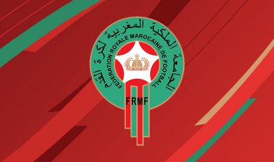 الجامعة تحدد موعد سفر منتخب الرديف لقطر